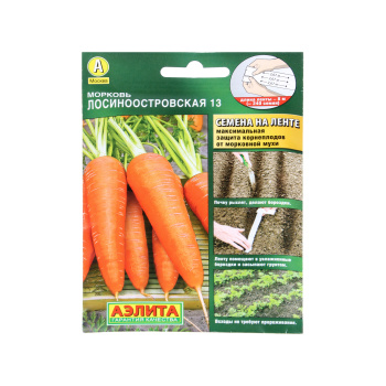 Семена Морковь Лосиноостровская 13 8м ЛЕНТА Аэлита автор *10/500 Семена Морковь Лосиноостровская 13 8м ЛЕНТА Аэлита автор *10/500