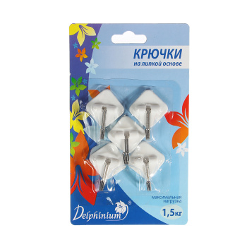 Крючок самоклеящийся Delphinium Ромб 5 шт, на блистере 302140 *1/160