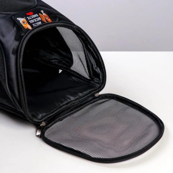 Рюкзак для переноски животных "В любом месте - веселее вместе" 31*23*30 см   4983426