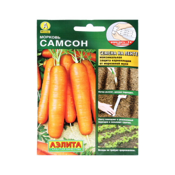 Семена Морковь Самсон 8м ЛЕНТА Аэлита *10/500 Семена Морковь Самсон 8м ЛЕНТА Аэлита *10/500