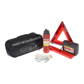 Набор автомобилиста, Престиж №1, 5 предметов 4370357
