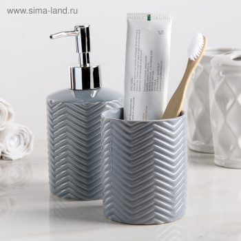 Набор для ванной "Минимал", 2 предмета (дозатор для мыла, стакан), цвет серый   4439048