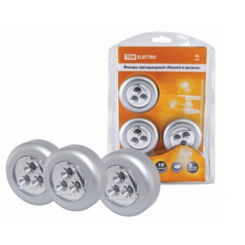 Фонарь   TDM светодиод. Наклей и включи (3 светодиод.)  9 лмВт SQ0350-0026