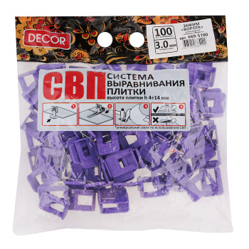 Система выравнивания плитки СВП зажим "Ворота" 3,0мм (пакет 100шт) (арт.669-5100)   *1/30/60
