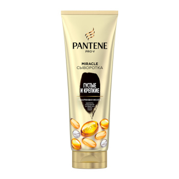 Сыворотка ополаскиватель PANTENE PRO-V Miracles Густые и крепкие 200мл