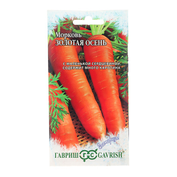 Семена Морковь Золотая осень/Заморозь  2гр Гавриш *10/200 Семена Морковь Золотая осень/Заморозь  2гр Гавриш *10/200