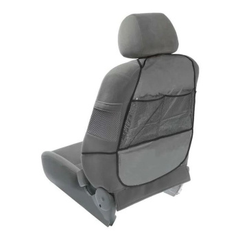 яяяОрганайзер-защита на переднее сиденье, 60 х 43 см   5034668