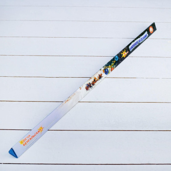 Бенгальские огни, 65 см, 3 штуки, "Новогодние"   2950359