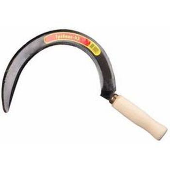 яяяСерп L-170, дерев ручка "Травник-30" Н.Новгород  *1/80