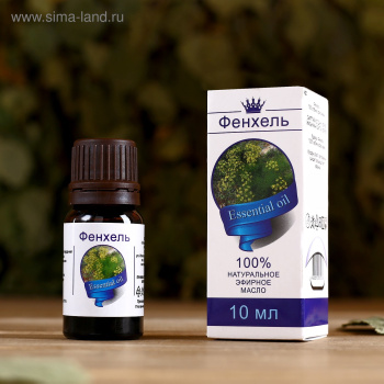 Эфирное масло "Фенхель", флакон-капельница, аннотация, 10 мл 1857709