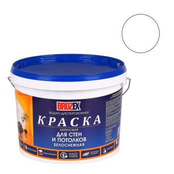 Краска акриловая 14 кг для стен и потолков BROZEX, белоснежная