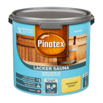 Лак акриловый для бань и саун полуматовый 2,7л Пинотекс Lacker Sauna 20 *1