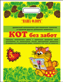 Наполнитель древесный "Кот без забот" 5л. *8/240