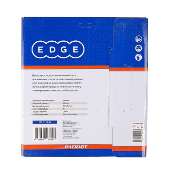 Диск пильный 250*30/25,4мм 80 зубьев по ламинату (810010036) EDGE PATRIOT *1/10