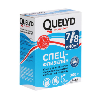 Клей для обоев Quelyd Спец-флизелин, 40 м², 300 г