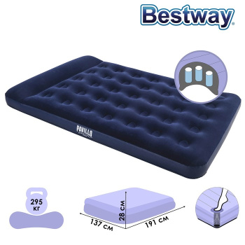 Матрас надувной Pavillo 191 х 137 х 28 см, с встроенным ножным насосом 67225 1229041