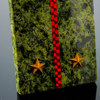 Часы "Погоны лейтенанта" , змеевик 532186