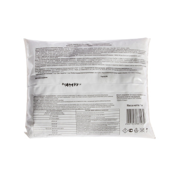 Удобрение Универсальное с микроэлементами 1кг (Пермагробизнес) *20