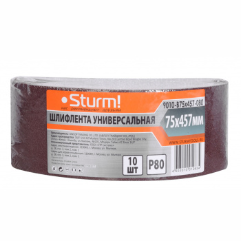 Шлифлента 75*457 № 80 STURM 9010-В75x457-080 (набор 10шт.) *1/5