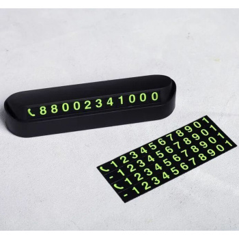 Набор аксессуаров для автомобиля «Золотой водитель» 2 в 1 (табличка для номера и брелок с фонариком)