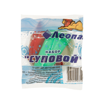 Одноразовая посуда Набор "Суповой" 5перс/20пр.: тарелки глуб.+стаканы0,2л+ложки+салф. *1/25