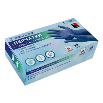 Перчатки латексные прочные M (средний) коробка 50шт (25пар) Синие HR02G "А.Д.М." *1/10