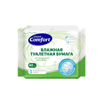 Бумага туалетная Comfort smart влажная с алоэ вера 42шт арт.72053 *45