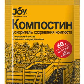 Средство для компоста Компостин 60г JOY *20