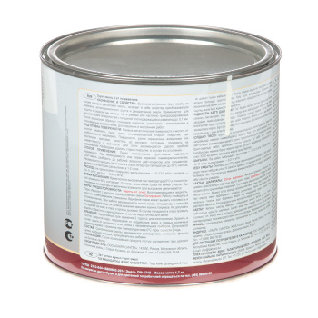 Грунт-эмаль по ржавчине белая 1,7 кг Лакра *1/3/252