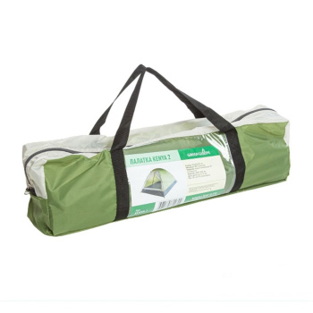 Палатка Kenya 2 размер 205 х 105 х 105, 2 х местная   7053940