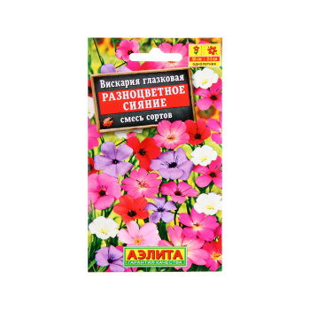 Семена Вискария Разноцветное сияние смесь 0,1гр Аэлита цв *10/200