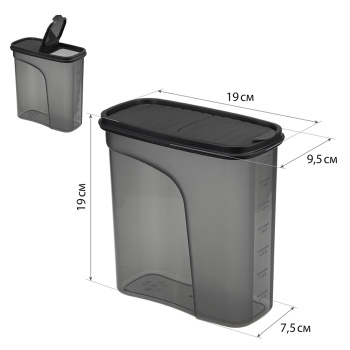 Банка для продуктов пластм. "Бест" 2,0л 95x190x190мм Прозрачная М1256 ("М-Пластика") *1/16