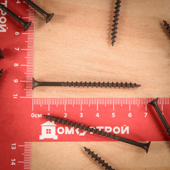 Саморезы по дереву BROZEX 4,2*70 крупная резьба (15кг) промтара *15 Саморезы по дереву BROZEX 4,2*70 крупная резьба (15кг) промтара *15