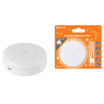 Светильник-ночник "Лунный свет" с диммером, 5LED 1Вт, акк.Li-lon 500мАч TDMSQ0357-0123 *1/10/40