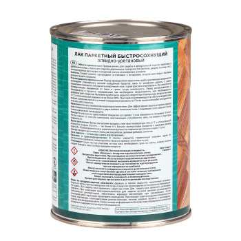 Лак алкидно-уретановый PROFIWOOD, 0.7 кг, паркетный, глянцевый Лак алкидно-уретановый PROFIWOOD, 0.7 кг, паркетный, глянцевый