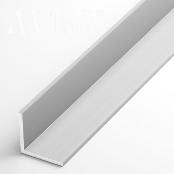 Уголок равнополочный 15х15х1мм Уп 04.2000.501л анод серебро Лука *10/50 заменить ЖВ051!!!