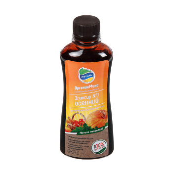 Эликсир № 1 осенний Organic Mix, 250 мл