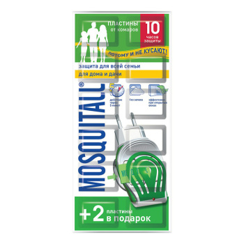 MOSQUITALL Пластины 10+2"Защита д/взрос" 12.000 шт