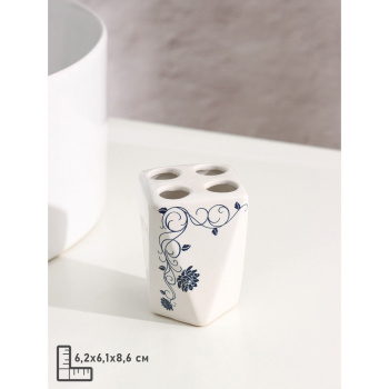 Набор для ванной "Василек" 4 предмета (мыльница. дозатор для мыла, 2 стакана) 2386023