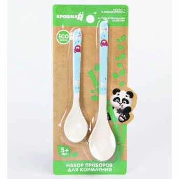 яяяНабор приборов для кормления из бамбука, ложка 2 шт., цвет желтый/голубой 4591153