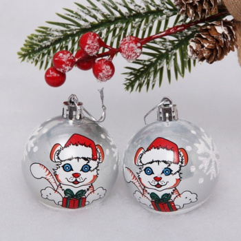 Новогодние шары "Тигрёнок" 6 см (набор 2шт), серебро