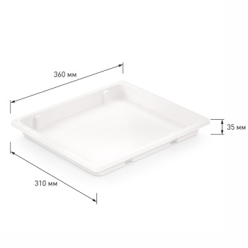 Поддон-лоток д/заморозки продуктов пластм. штабелир. 360х310мм, выс.35мм М8137 *1/15