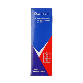 Петля универсальная хром 120*80*2.5-B4-CR AVERS *2/12/96 Петля универсальная хром 120*80*2.5-B4-CR AVERS *2/12/96