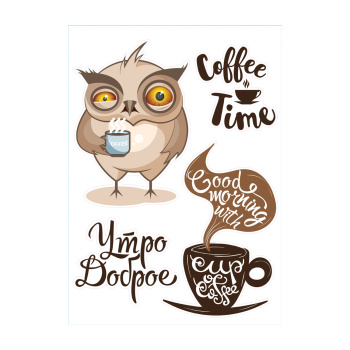 яяяНаклейка декор. Утро доброе ОК4002 (Декоретто)  *1