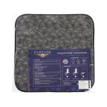 яяяПодогрев сидений Cartage, без спинки, без регулятора, 12 В, 30 Вт, 38х38 см 5282551