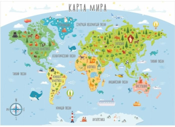 Фотообои Bellissimo В-001 "Карта мира" 1400*1000м (2лист) *1