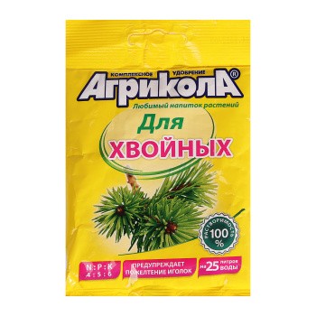 Удобрение для хвойных 50 г Агрикола