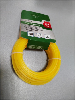 Леска 2,4мм квадрат  15м желтая (ТЛР-2.4-4-15) СОЮЗ *1/180