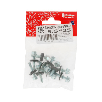 Саморезы кровельные BROZEX пакет 5,5*25 (10шт) *10/100
