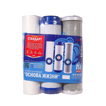 Комплект картриджей ITA Стандарт (PP, GAC, CTO)  *1/10